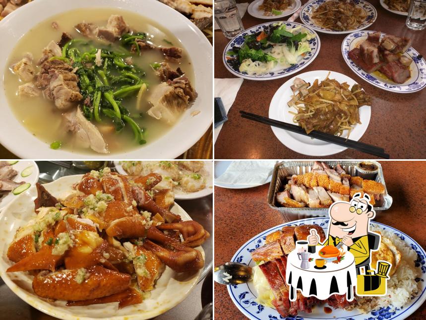 皇朝烧腊Megastar BBQ Chinese Restaurant