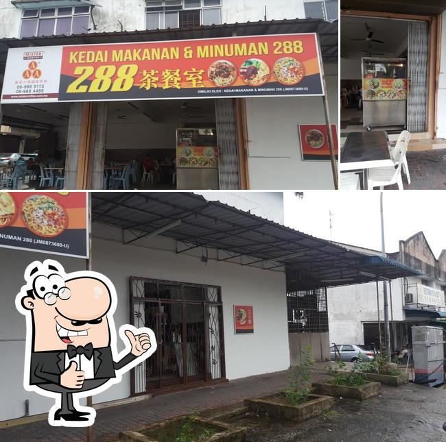 Kedai Makanan & Minuman 288