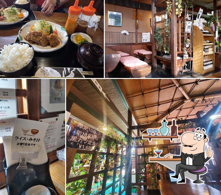 Restaurant Mino