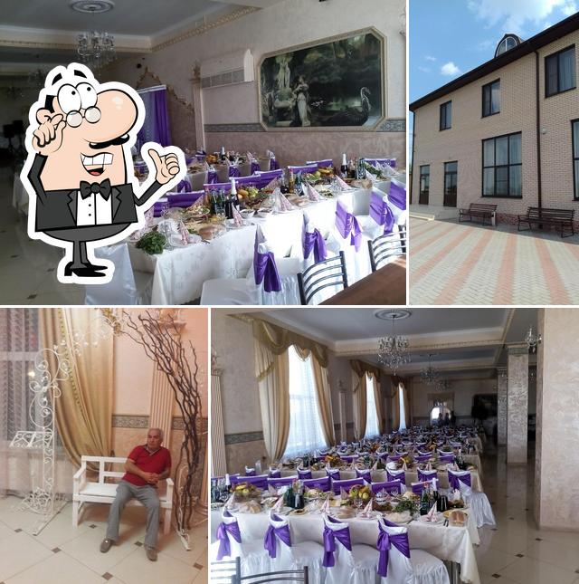 Стрелец