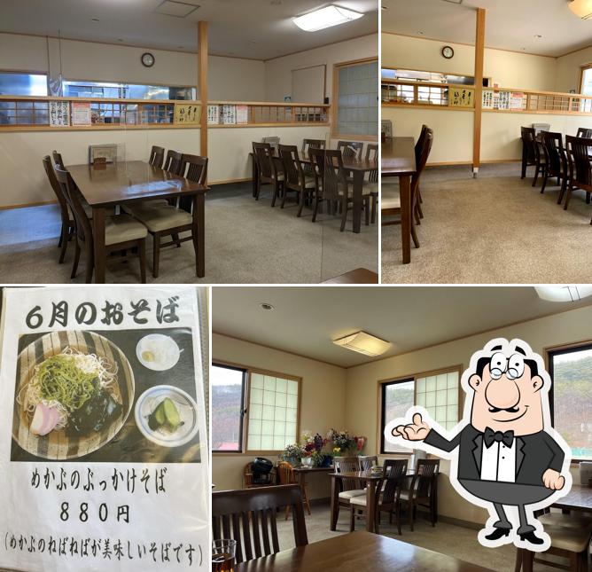 はなぶさ本店