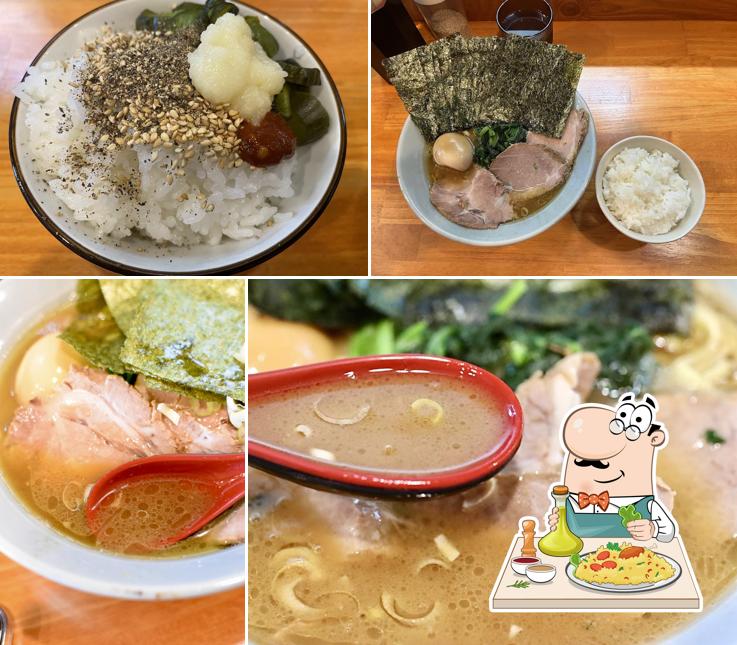 横浜家系らーめん 志