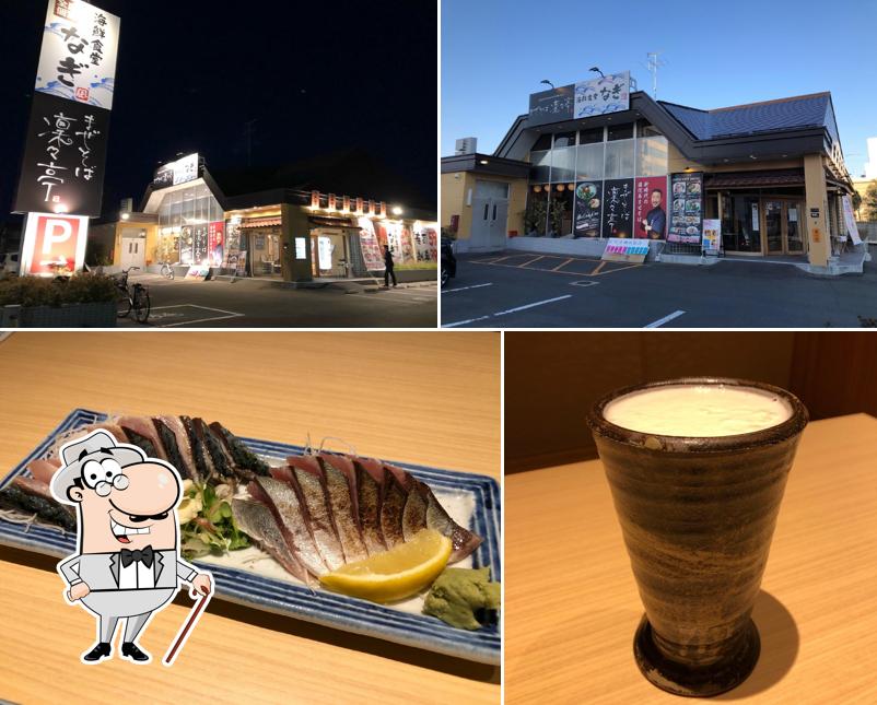 海鮮食堂 なぎ