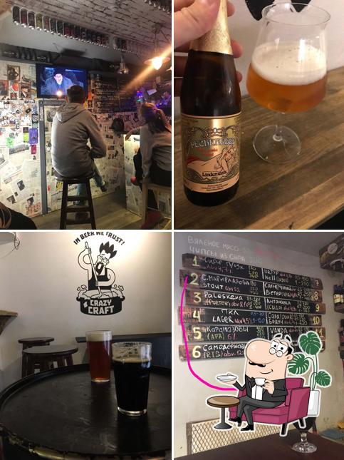 Crazy Craft Beer Shop