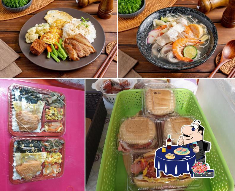 217巷食堂