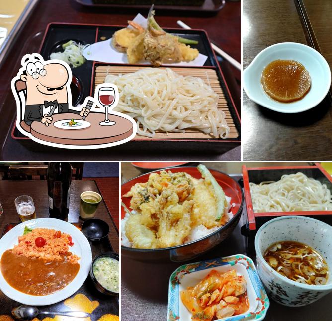 Asahian