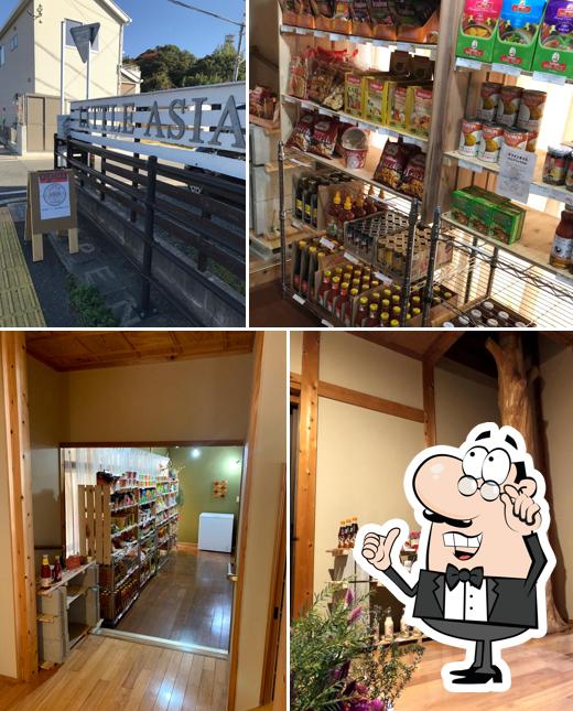 Little Asia in Itoshima