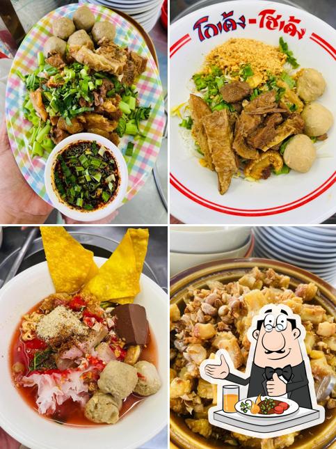 ก๋วยเตี๋ยวโกเด้งเจ๊กุ้งบางกะโด