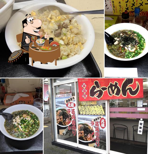 元祖甚兵衛のりラーメン