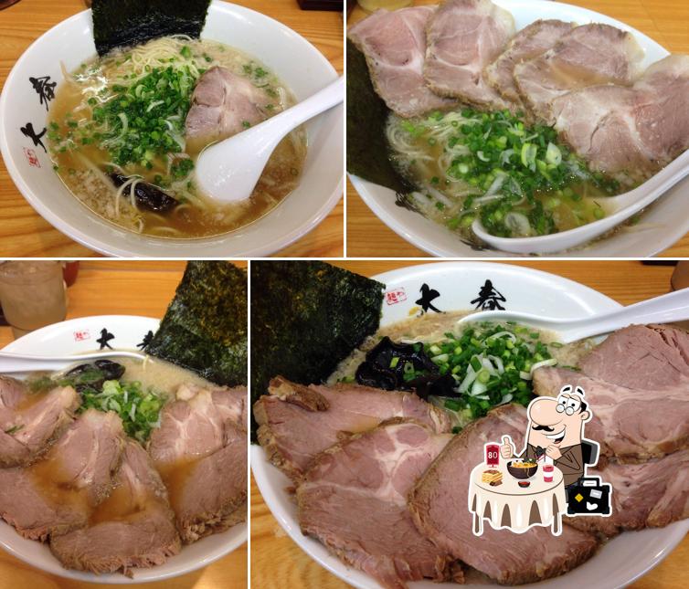 麵や 大春