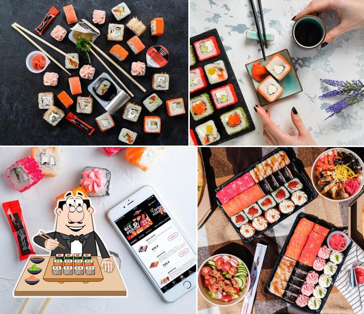 Суши-Маркет