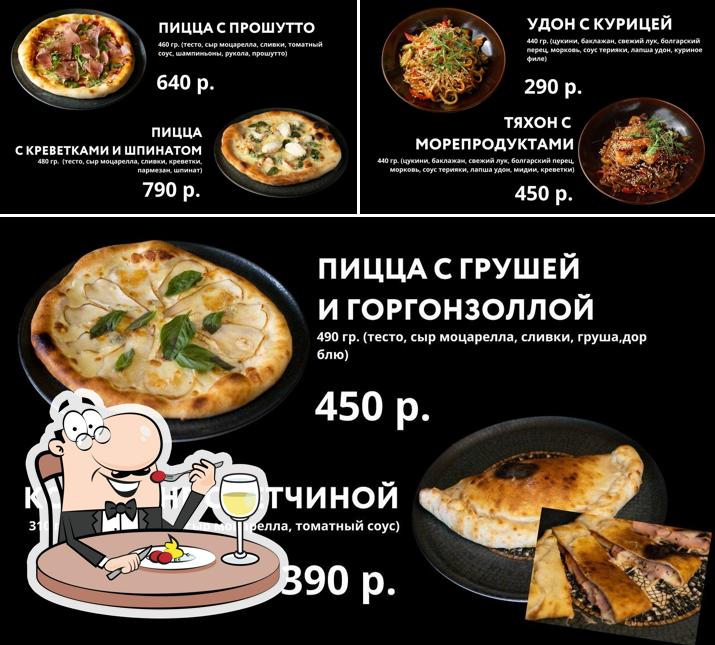 Еда в "Мощный Бургер Сочный"