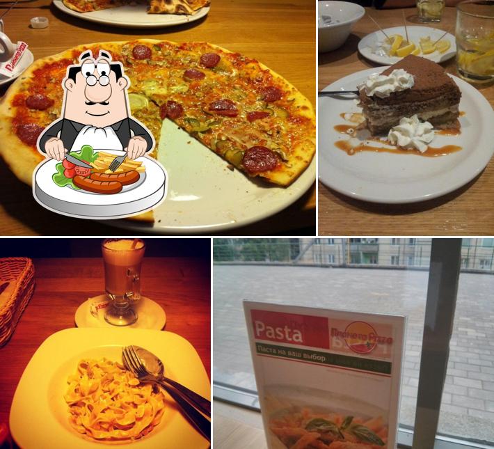 ПЛАНЕТА PIZZA