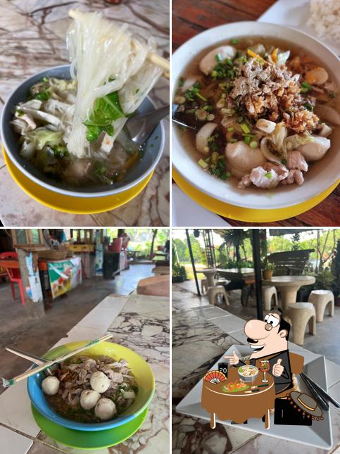 ครัวเฟื่องฟ้า