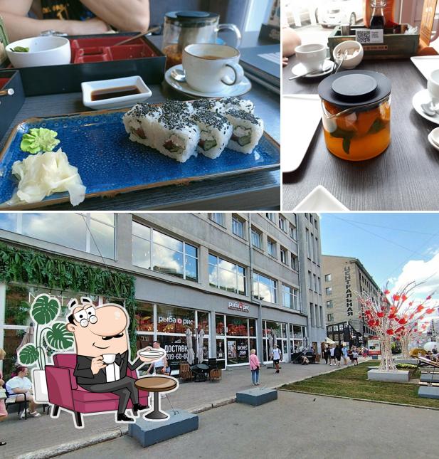 Посмотрите на внутренний интерьер "Рыбы Рис"