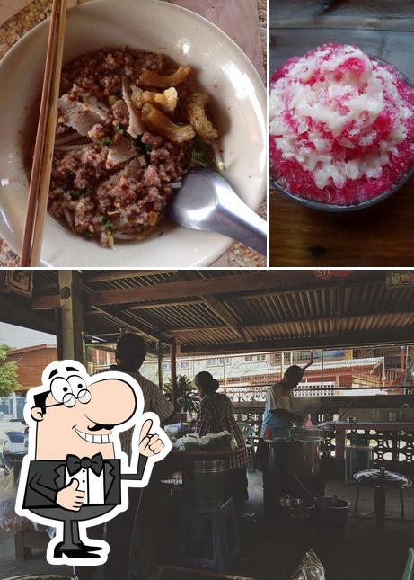 ก๋วยเตี๋ยวนิด&หน่อย อร่อยเหาะ