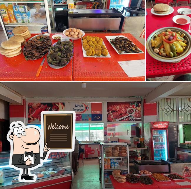 Abderrahman's Restaurant