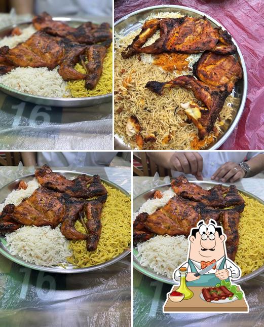 Afghan Tathleeth Restaurantمطعم افغان تثليث