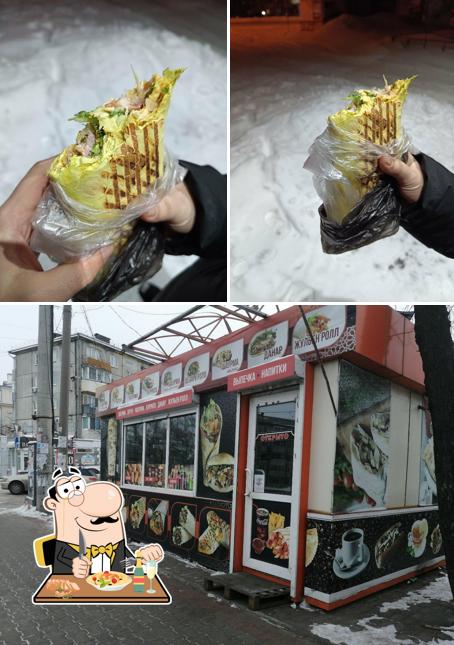 Данар-хаус
