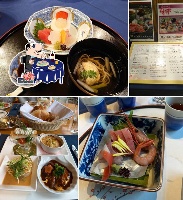 Garden Restaurant Kusunoki