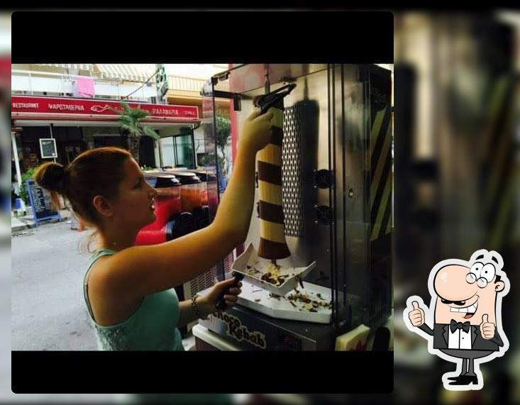 CHOCO KEBAB Paralia Katerinis