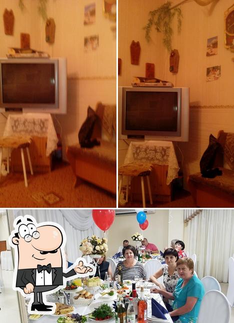 Казачок