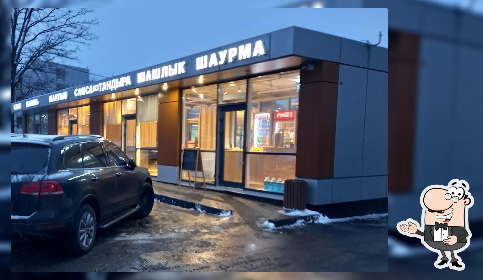 Самса из Тандыра