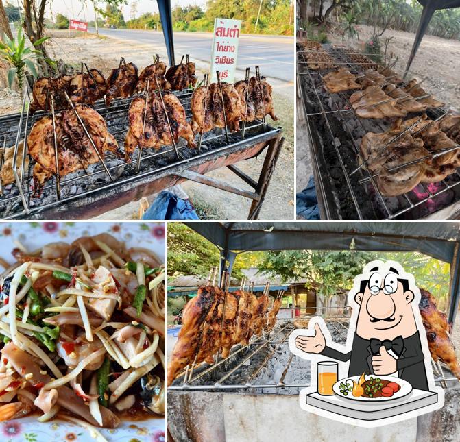 ร้าน น.หนู ไก่ย่างวิเชียรบุรี สาขาคีรีมาศ