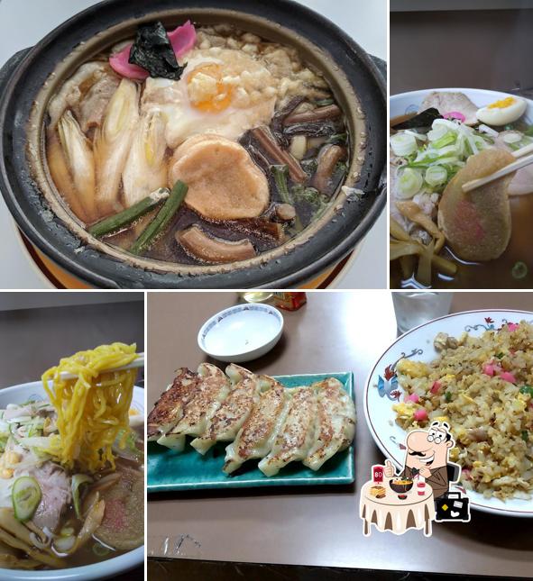 Restaurant Asahi