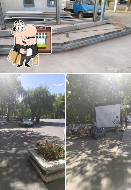 Пятый километр