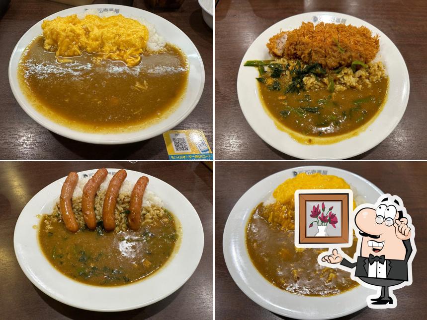 CoCo Ichibanya