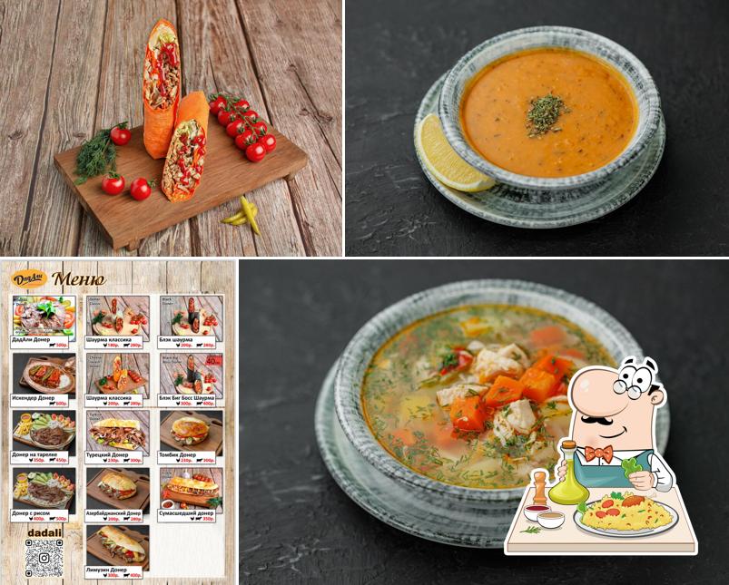 Севиче в "ДадАли"