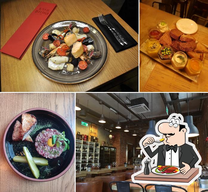 Блюда в "Хлебе и вино"