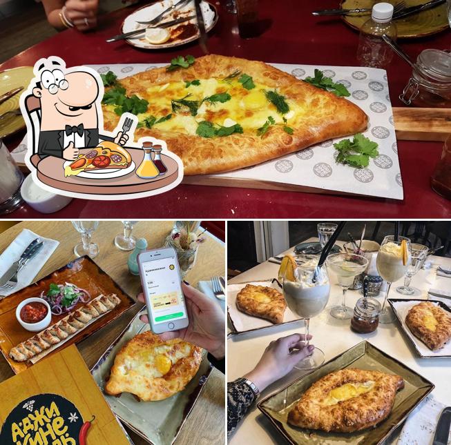 Попробуйте разные варианты пиццы