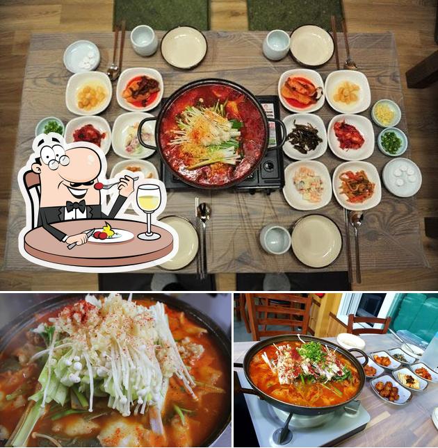 이교매운탕
