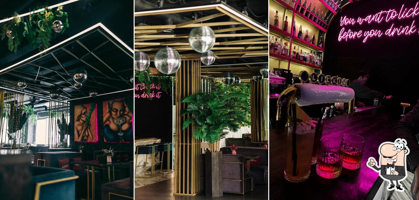 Внешнее оформление "Лик Ю"