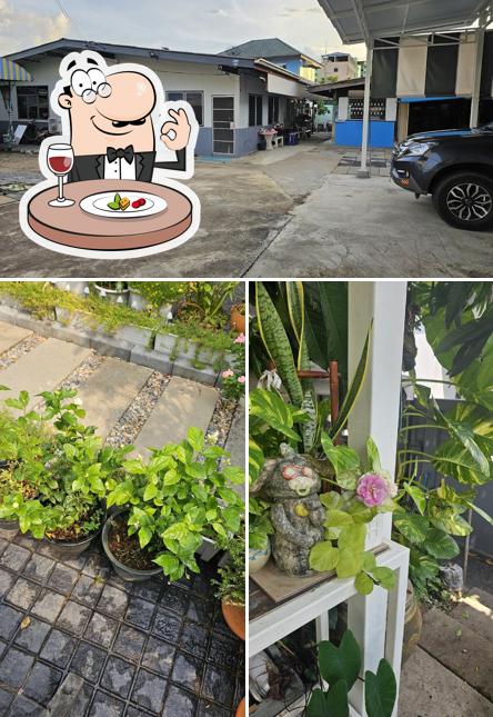Patrick Garden