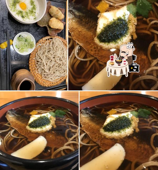 そばきりや薫風