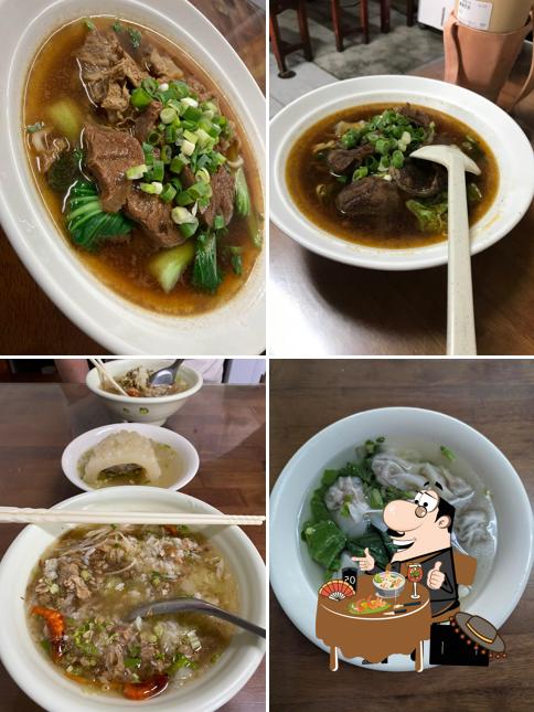 東港飯湯 牛肉麵 鮪魚飯 苦瓜封