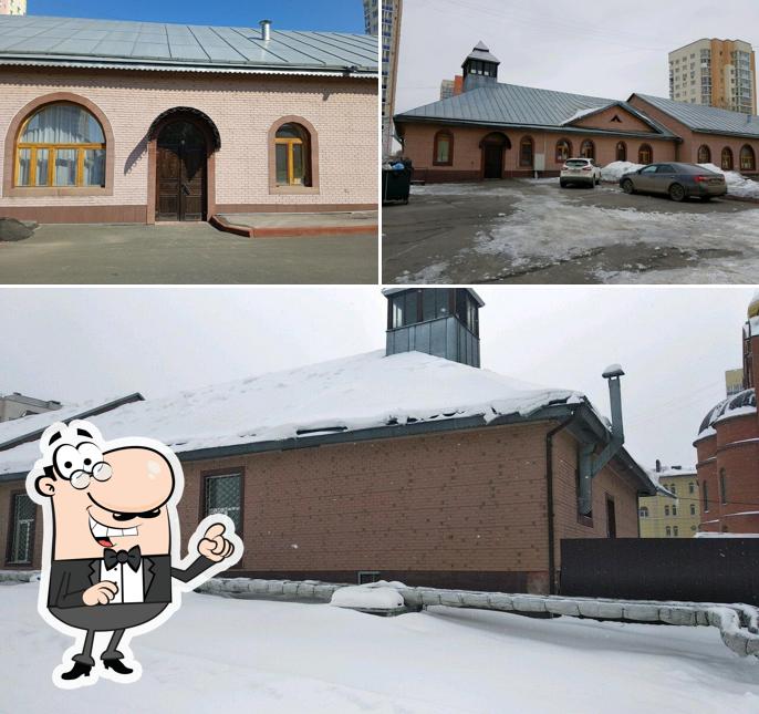 Знамение