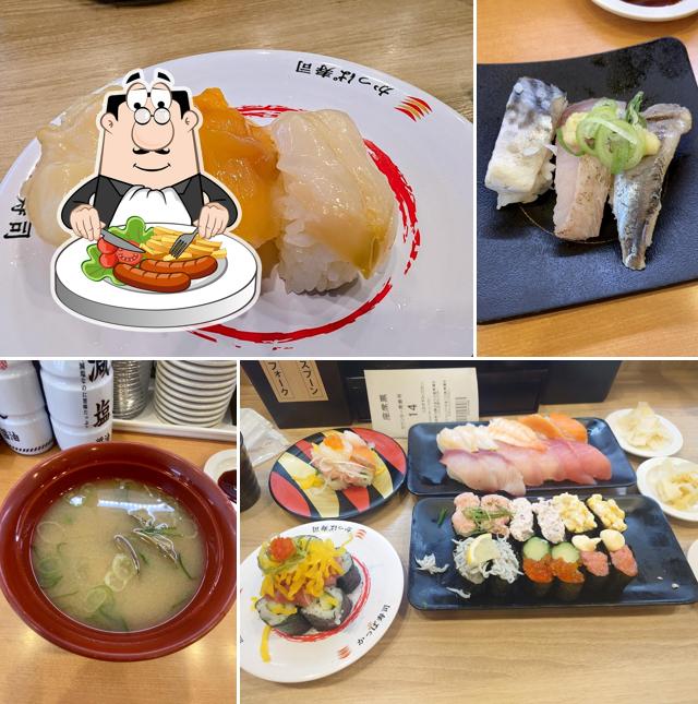 Kappa Sushi