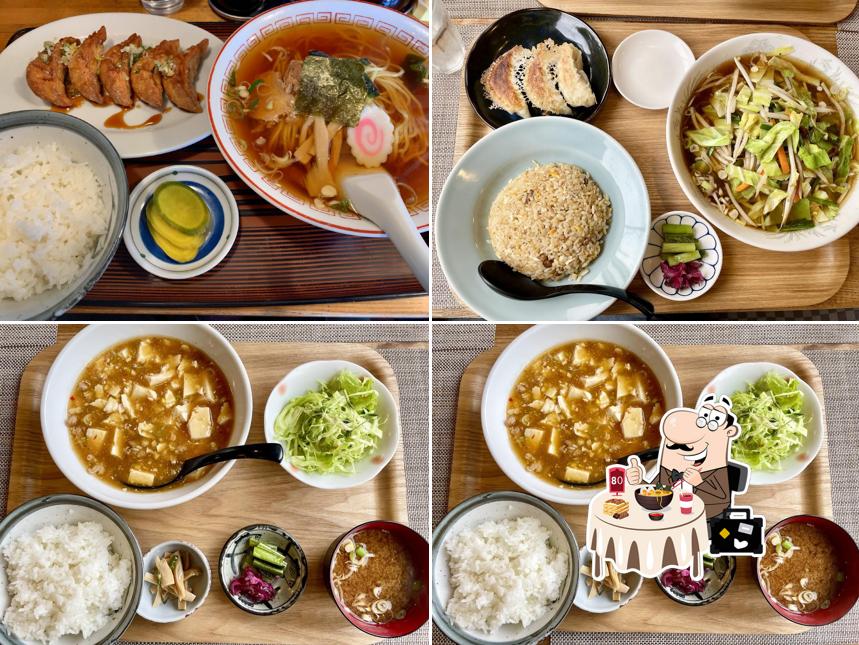 Syo-fuku