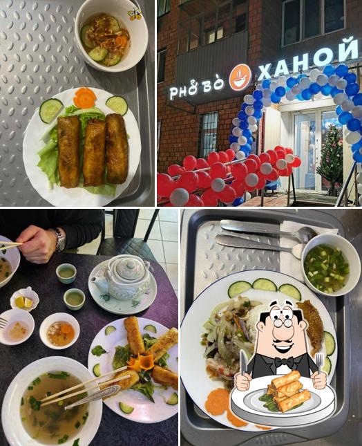 Pho Bo Ханой