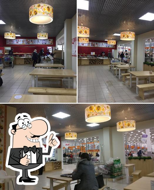 Русские Традиции