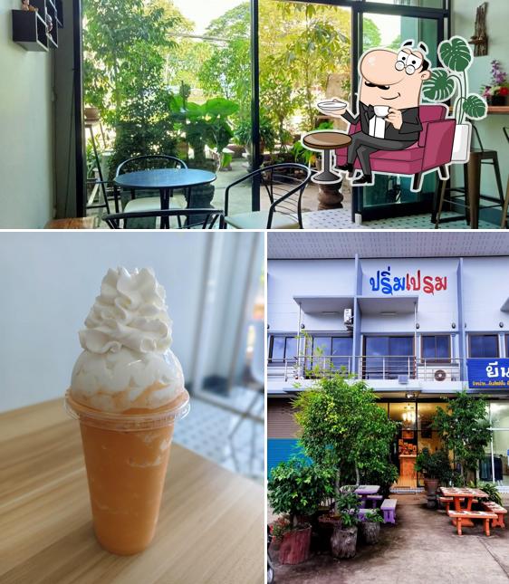 ร้านปริ่มเปรมไมโลดิบ