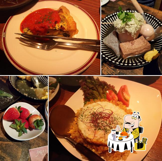 夕焼け飯店