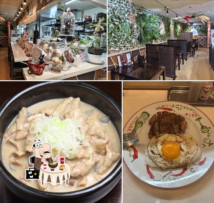 居酒屋ジジの、村