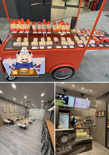 早安美芝城屏東棒球概念店