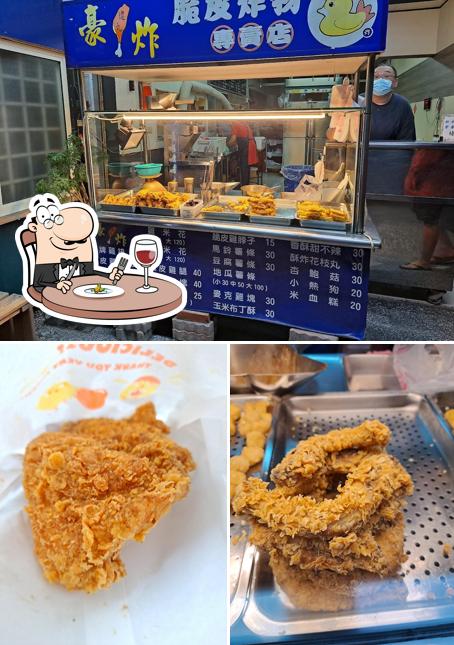 豪炸脆皮炸物