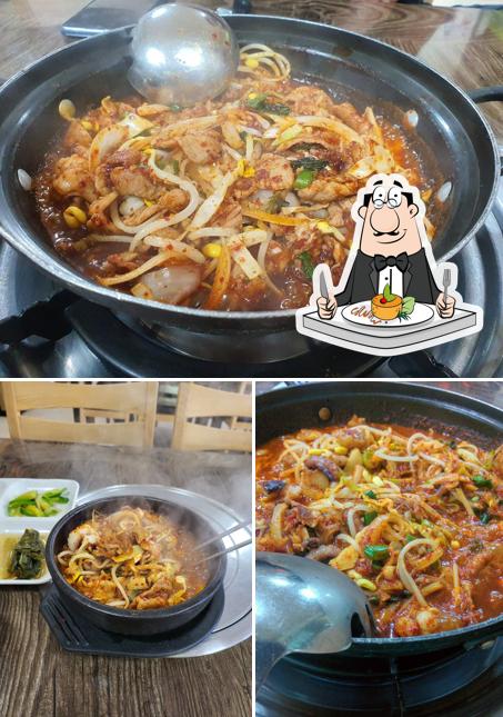 이가네맛고을
